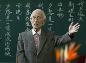 笔尖上的岛屿史诗  台湾文学的根脉与延伸