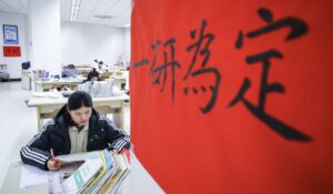 请相信这届年轻人