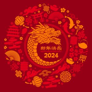 二月日历 · 那年今日