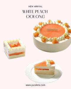 Yu Cake: 从华人甜品到主流高端市场的品牌蜕变